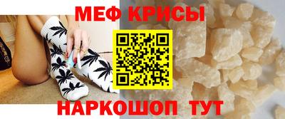 гашишное масло Жуковский