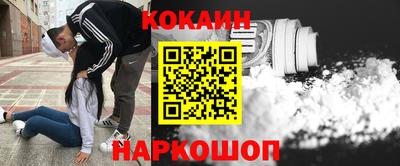 герыч Заводоуковск