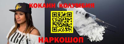 герыч Заводоуковск
