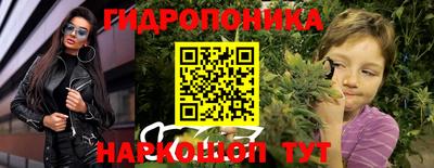 герыч Заводоуковск