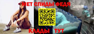 герыч Заводоуковск