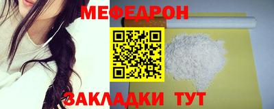 гашишное масло Жуковский