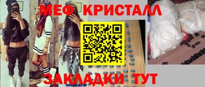 герыч Заводоуковск